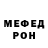Метадон белоснежный Zahust Law