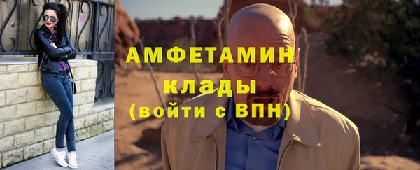 марихуана Баксан