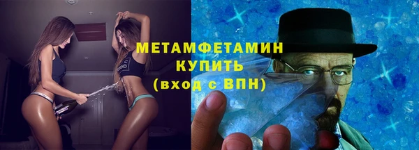 марихуана Баксан