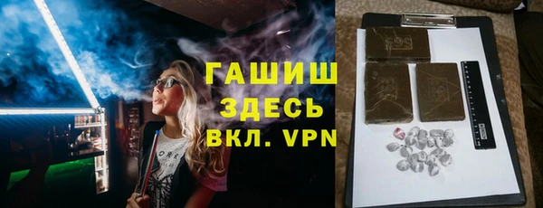 марихуана Баксан