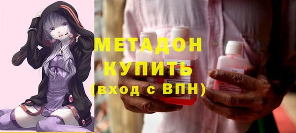 марихуана Баксан