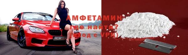 экстази Балабаново