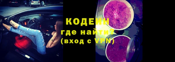 марихуана Баксан