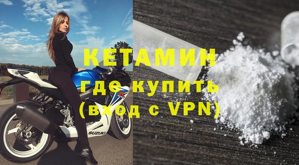 марихуана Баксан