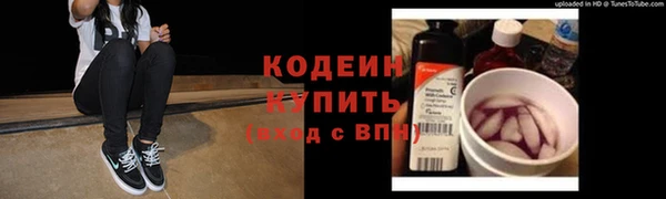 марихуана Баксан