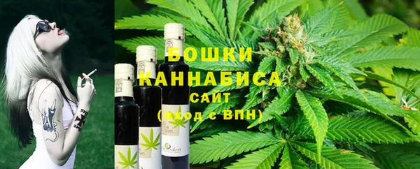 марихуана Баксан