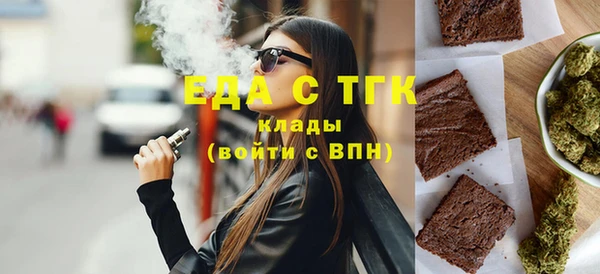 марихуана Баксан