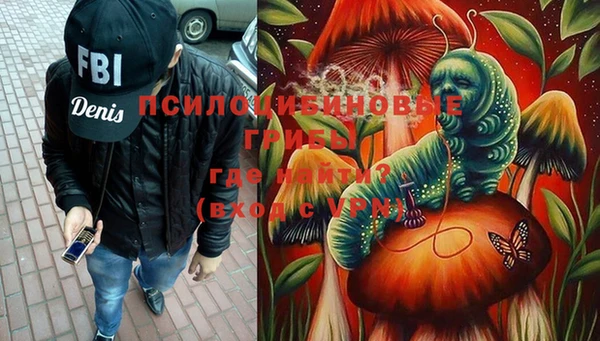марихуана Баксан